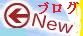 http://sanshi.my.coocan.jp/hitorigoto_1.files/image004.jpg